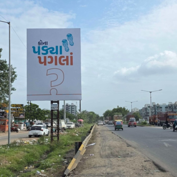 Saffron Orthopedic Hospital Launches Intriguing New Campaign – “Kona Padya Pagla?”