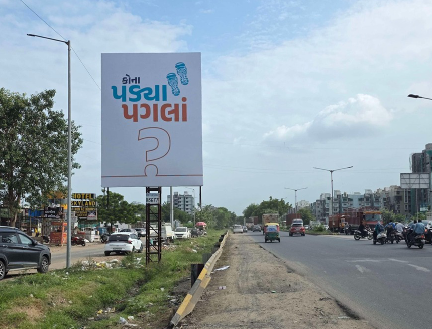 saffron Saffron Orthopedic Hospital Launches Intriguing New Campaign – “Kona Padya Pagla?”